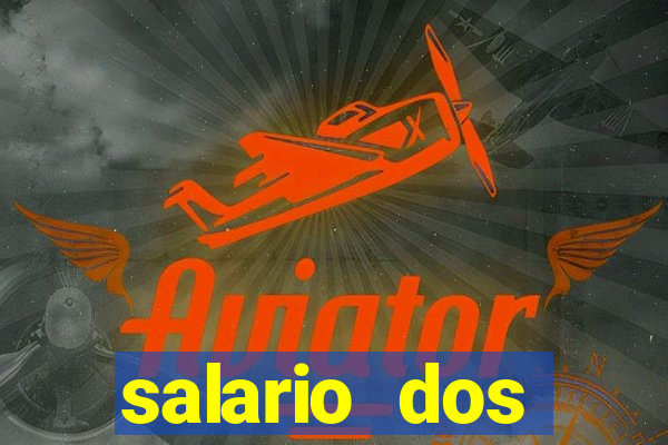 salario dos jogadores do sada cruzeiro